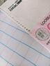 国誉(KOKUYO)B5活页笔记本子水彩絮语Campus紧凑型活页本内含40张横线活页纸 黄色 WSG-RUDP11Y 实拍图