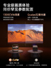 极米Z9X 4K 全新轻薄4K光学变焦投影 1300CVIA真实高亮 家用智能投影仪高清家庭影院云台 国家补贴 实拍图