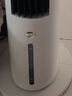 美的（Midea）空调扇制冷风扇家用冷风机立式单冷水风扇无叶冷气塔扇轻音节能加湿降温小空调负离子 【配2个冰晶】湿帘冰感+香蔈盒10MA 实拍图