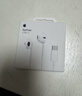Apple/苹果 USB-C接口有线耳机 type-c接口有线耳机苹果耳机 苹果17有线耳机笔记本耳机游戏音乐 实拍图