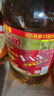 金龙鱼 食用油 黄金比例食用植物调和油6.18L 实拍图