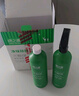 绿之源甲醛清除剂500ml2瓶光触媒去除甲醛喷剂新房入住用抗细菌除异味 实拍图