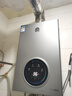 容声【免费上门安装】平衡式燃气热水器天然气液化气家用平衡机煤气热水器可浴室安装开放厨房专用C05 12L 【瓶装液化气煤气】【可装浴室】 实拍图