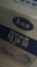 美丽雅粘毛器滚筒大号替换纸16cm共360撕卷毛沾猫毛衣服床上刷除黏毛尘 实拍图