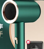 可亓电吹风负离子家用学生宿舍电吹风筒大风力便携吹风机高速干降噪恒温冷热风吹风机小功率迷你 绿色【1000W】水润负离子 实拍图