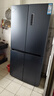 格力（GREE）晶弘546升十字对开门四开门冰箱一级能效 深冻-33°变频三档变温母婴净味超薄嵌入式BCD-546WPSCL 实拍图