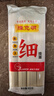 陈克明面条 细挂面800g*3包 家庭营养早餐面拌面汤面劲道速食面 实拍图
