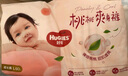 好奇（Huggies）铂金装小桃裤成长裤L120片(9-14kg)大号尿不湿拉拉裤【透爽散热】 实拍图