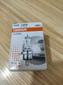 欧司朗（OSRAM） 汽车灯泡  大灯近光灯远光灯卤素灯 H4  标准型12V (单支装) 实拍图