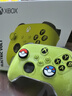 XBOX微软Xbox Series S/X无线Xbox手柄 XSS XSX 蓝牙游戏手柄 PC电脑 Xbox手柄 电光黄【送线/摆架】 实拍图