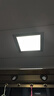 雷士（NVC）厨房灯led集成吊顶吸顶灯扣板灯卫生间政府补贴平板灯面板灯20w 实拍图