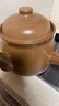 几物森林 煎药砂锅陶瓷明火耐热中药煲养生壶中医煮药家用砂锅 棕色3.8升 实拍图