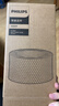 飞利浦（PHILIPS）空气加湿器加湿器滤网滤芯 过滤网 HU4102升级款FY2401(可用6个月） 实拍图