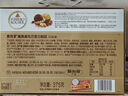 费列罗 巧克力礼盒 30粒375g 榛果威化 糖果零食 伴手礼 生日礼物 实拍图