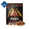 山姆 每日黑巧鲜萃黑巧克力制品（香醇榛子味） 195g(15g*13) 195g(15g*13) 实拍图