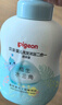贝亲（Pigeon）洗发水沐浴露  新生儿宝宝用 水三角婴儿洗发沐浴二合一 500ml 实拍图