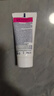 薇婷脱毛膏30ml温和净纯型男女士学生腋下腿毛四肢去毛脱毛神器非永久 实拍图