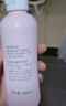 贝亲（Pigeon）桃子水  婴儿爽身露 四季通用 200ml  *2 实拍图