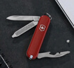 维氏瑞士军刀羽量拳击手8项多功能水果刀刀折叠刀红色0.2303 实拍图