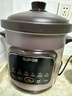 苏泊尔（SUPOR）快炖电炖锅 电砂锅 电炖盅 炖汤盅煲汤锅 紫砂锅 燕窝炖盅  煮粥神器 熬粥锅 DG50YC872多功能锅 实拍图