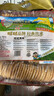 旺旺 雪饼 原味 688g 家庭装 零食膨化休闲食品饼干糕点 实拍图