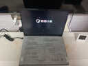 联想小新16/小新Pro16GT AI元启 2025新品可选补贴高性能轻薄笔记本电脑 学生手提办公本 标压酷睿 12代i7 16G 1T 升级｜Pro16 16英寸大屏 实拍图