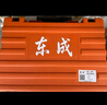 东成1100W电锤电镐两用DZC1100-28冲击钻带安全离合混凝土电钻工业级 实拍图