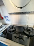 方太燃气灶天然气 家用5.2kW*猛火双灶防干烧 可烟灶联动 THK21B 政府补贴20% 实拍图