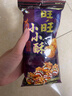 旺旺 小小酥章鱼小丸子味 60g 休闲膨化食品糕点零食酥脆饼干 实拍图