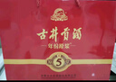 古井贡酒 年份原浆古5 浓香型白酒 50度 500ml*2瓶 礼盒装 实拍图