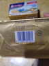 安佳(Anchor)新西兰进口 动物黄油原味无添加盐454g 面包烘焙 煎牛排 实拍图