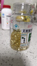 养生堂天然VE100粒软胶囊+VC30片咀嚼片 维E美容祛黄褐斑 维C增强免疫力 实拍图