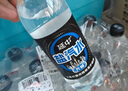 延中无糖盐汽水600ml*20瓶/箱0糖0脂咸口味含盐碳酸饮料 实拍图