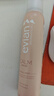依云（evian）舒缓喷雾100ml 爽肤水 补水保湿 舒缓修护 敏肌可用 实拍图