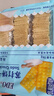 EDO PACK 海盐味苏打饼干1Kg/袋 营养早餐 礼品 团购送礼 实拍图
