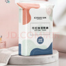 轻呵弹力可拉伸湿敷棉省水木乃伊化妆棉薄款敷脸专用补水面膜绷带棉片 实拍图
