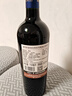 MONTES蒙特斯经典梅洛红酒葡萄酒750ml婚礼日常口粮酒宴请智利原瓶进口 实拍图