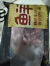鲜京采甄选&Marfrig 南美进口原切带芯后腱4斤 京东自有品牌【真原切】 实拍图