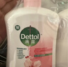 滴露（Dettol）洗手液消毒抑菌滋润500g+500g补充装儿童家庭护手替换 实拍图