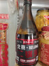 【口粮酒精选】北京二锅头清香型高度桶装瓶装泡药酒白酒 多度数 42度 750mL 12瓶 【浓香型】 实拍图