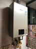 林内（Rinnai）【小蛮腰Pro】13升燃气热水器天然气【国家补贴15%】恒温低水压启动 ECO节能13GD32（JSQ26-GD32） 实拍图