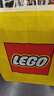 乐高（LEGO）积木拼装机械组系列42196 橙色兰博基尼不可遥控男孩玩具生日礼物 实拍图