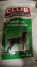 皇家狗粮 成犬狗粮 犬粮 通用犬型 CC 通用粮 ≥12月 3KG 实拍图