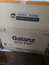 格兰仕（Galanz）变频微波炉 20L家用小型 800W速热 省电一级能效  平板易清洁 一键解冻简易操作DB1 实拍图