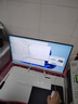 飞利浦（PHILIPS）23.8英寸一体机电脑办公主机台式机( 英特尔N95 16G内存 512G高速硬盘 WIFI蓝牙 3年质保 )B1白 实拍图