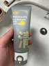 C咖双管洗面奶80g氨基酸清洁控油洁面乳去黑头角质可卸妆男女 实拍图