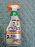威猛先生（Mr Muscle）厨卫三合一去油污抑霉菌除皂垢多功能清洁剂  500g 元气柠檬 实拍图