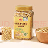 燕之坊有机黄豆1.6斤 黑龙43东北黄豆 豆浆料 破壁机食材罐装 实拍图