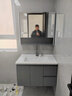 帝王洁具上市企业/陶瓷一体盆浴室柜 卫生间卫浴柜一体盆洗手洗脸盆柜组合 0.8米/智能半镜柜/W1法式灰 实拍图