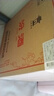 汾酒 黄盖玻汾 清香型白酒 53度 475mL*12瓶 （非原箱6瓶*2） 实拍图